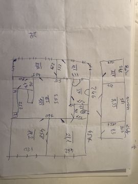 Eladó Ház 1183 Budapest 18. kerület 